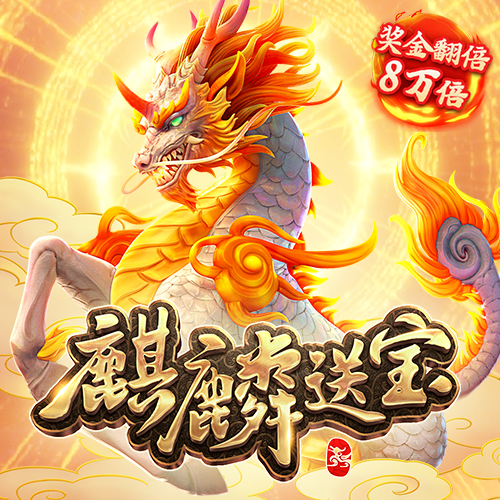 博奥体育官网平台下载