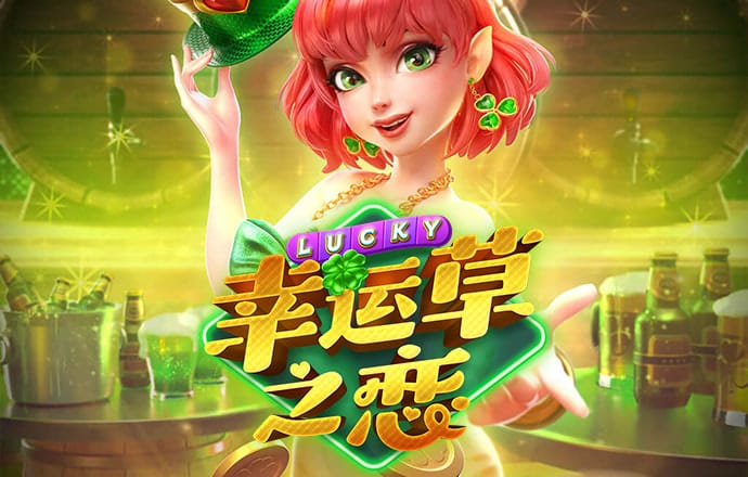 bsport体育最新版