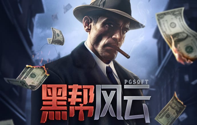 浩瀚体育app网页版登录