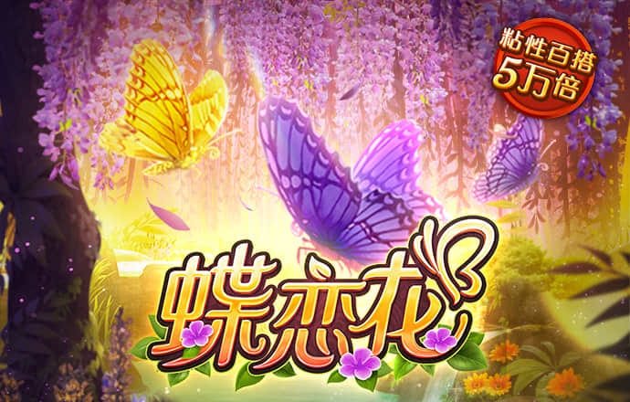 优发体育app下载
