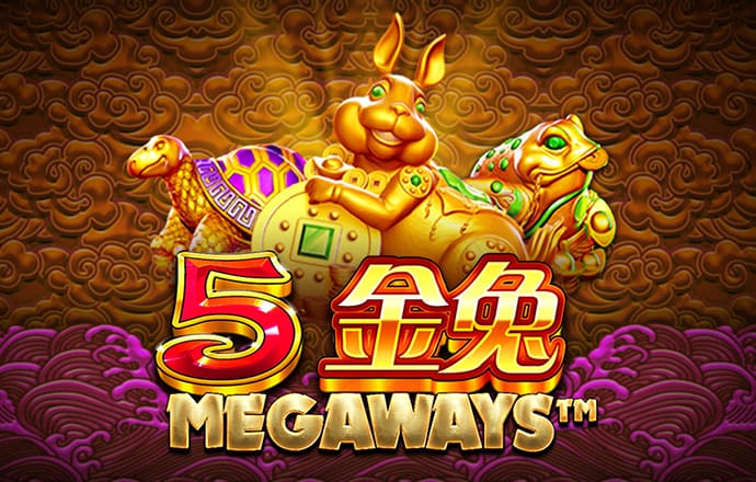 跑狗图论坛新一代5043特色