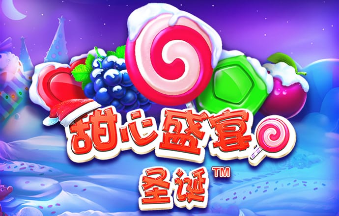 浩博体育app下载官网手机版