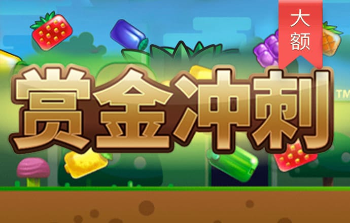 3oo3必赢贵宾会