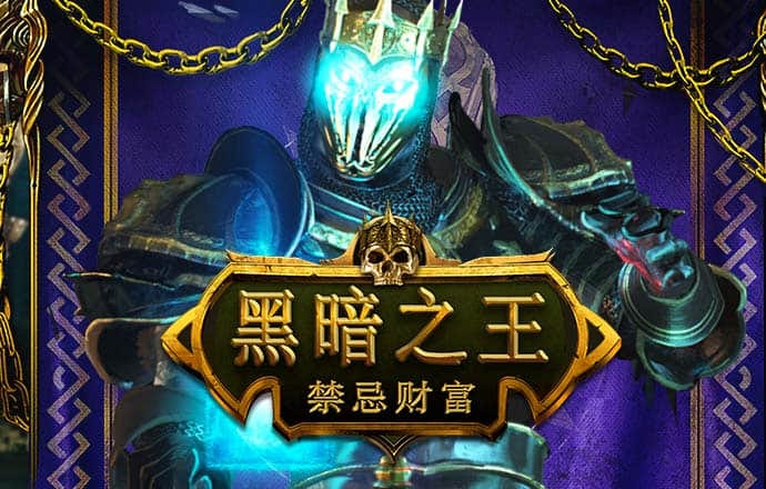 非凡体育入口
