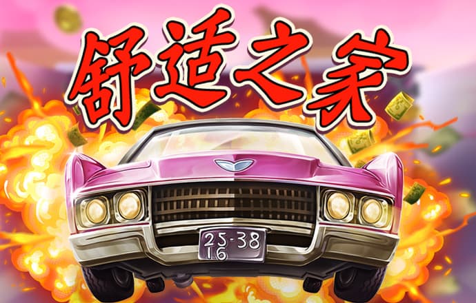 a8体育下载安卓