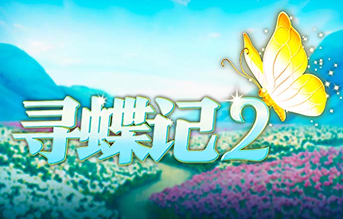 火狐体育全站app官网