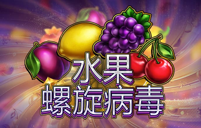 博亚app最新下载入口