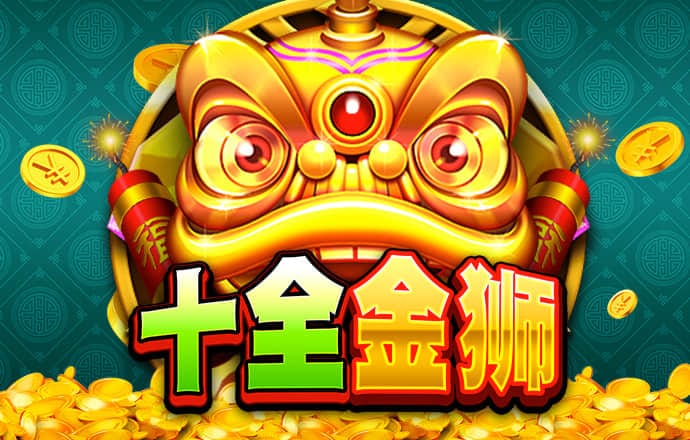 乐博体育app官网下载